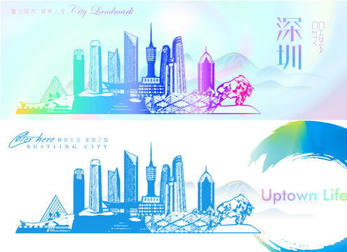 深圳海報設計與廣告制作 高效利用匯圖網模板提升宣傳效果