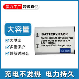 尼康V-12B計算機系統(tǒng)集成服務(wù)詳解