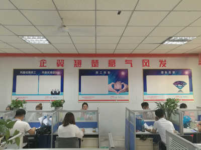專業賦能，智領未來——智林經濟信息咨詢與商務咨詢的實踐之道