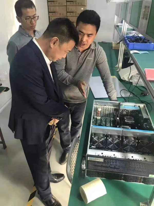 濟寧市太白湖新區 精準招商促發展，經濟信息咨詢服務賦能新動能